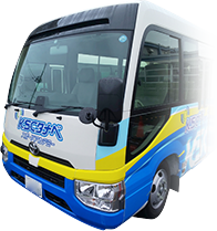 無料送迎バス